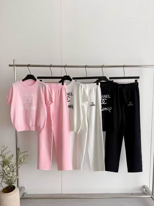Chanel S-XL 26